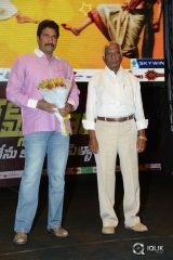 James Bond Movie Audio Launch